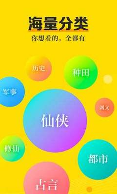 爱游戏体育官方app